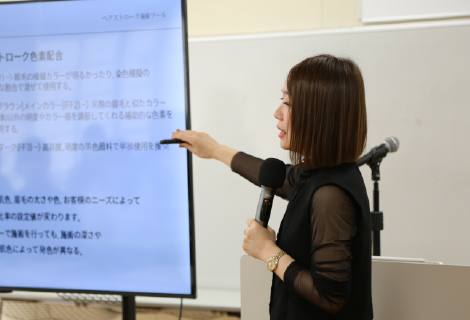 充実のカリキュラム